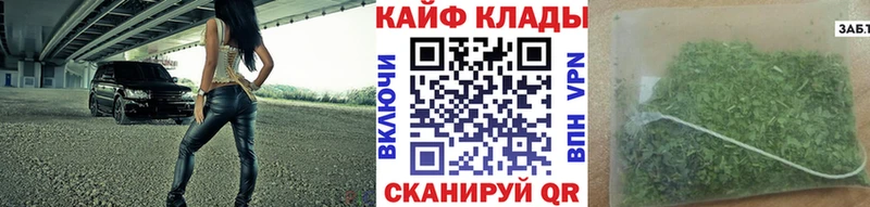 Где купить Шилка КОКАИН  hydra ТОР  МЕФ 