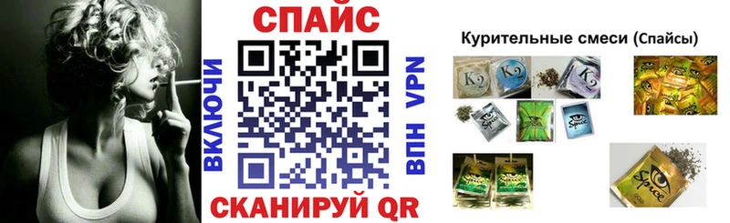 Бутират оксибутират  omg зеркало  Шилка 