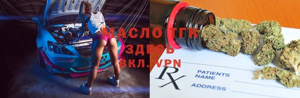 винт Карпинск