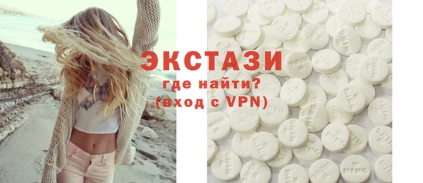 мет Киренск