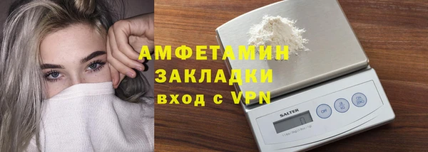 амф Киреевск