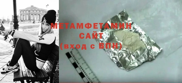 винт Карпинск