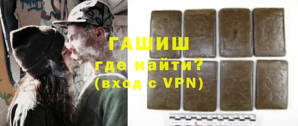 винт Карпинск