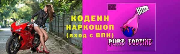 амф Киреевск
