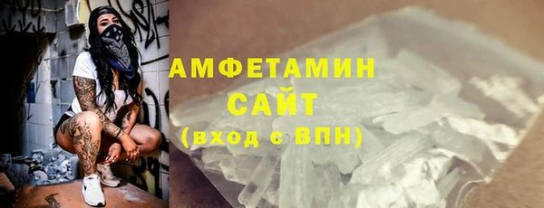 jwh Касимов
