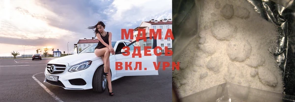 амф Киреевск