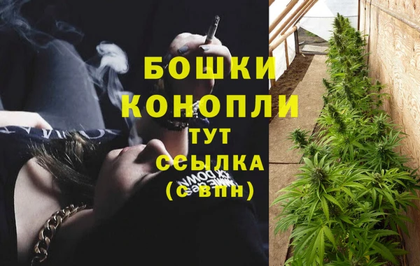 мет Киренск