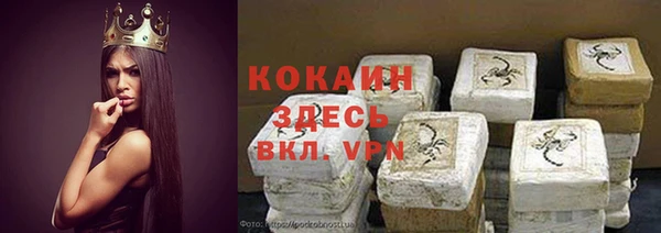 амф Киреевск