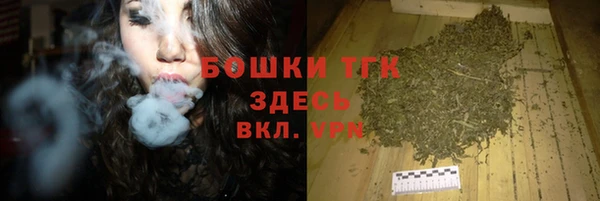 мет Киренск