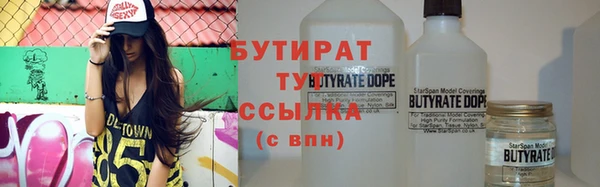 марки nbome Карталы