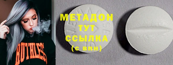 jwh Касимов