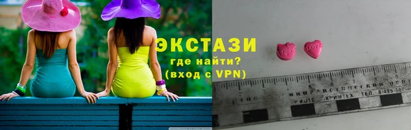 альфа пвп Нея