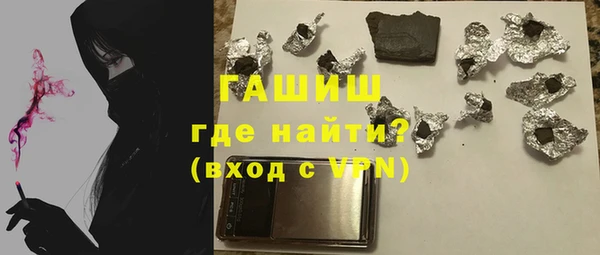 метадон Наволоки