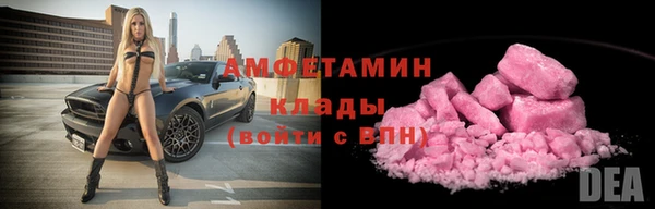 мет Киренск