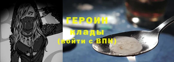 марки nbome Карталы
