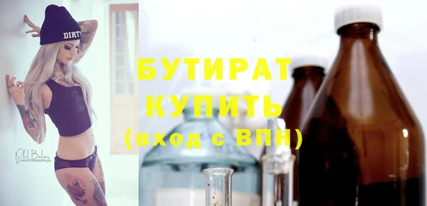 марки nbome Карталы