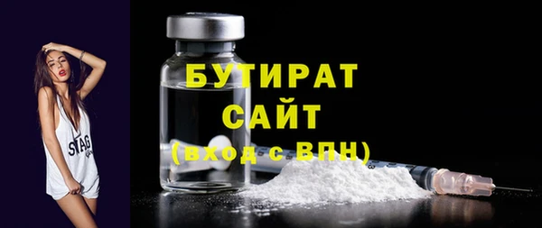винт Карпинск