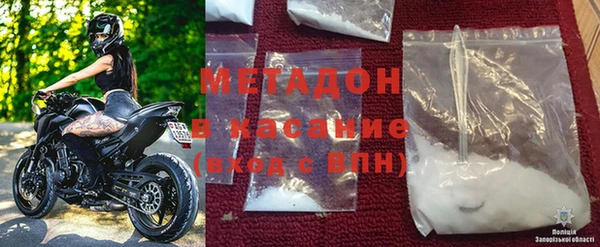 соль ск Кинешма