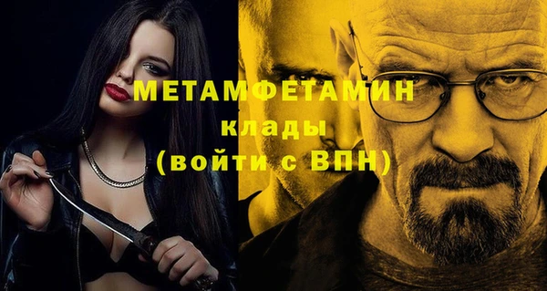 jwh Касимов