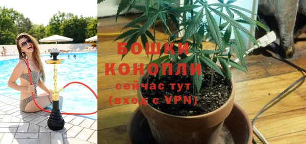 марки nbome Карталы