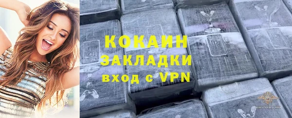 jwh Касимов