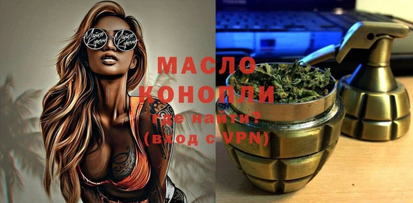 винт Карпинск