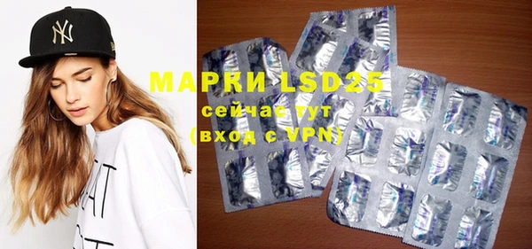 марки nbome Карталы