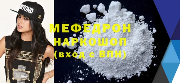 амф Киреевск