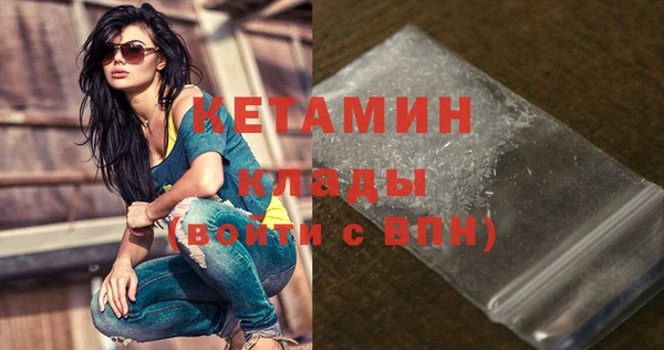 амф Киреевск