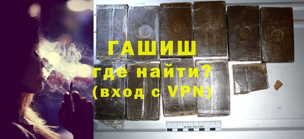 jwh Касимов