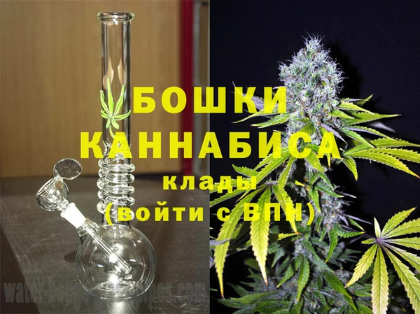 марки nbome Карталы