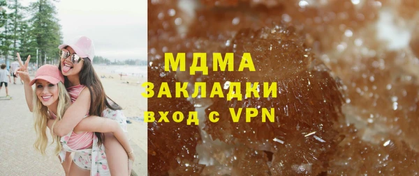 jwh Касимов