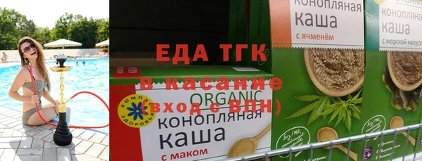 марки nbome Карталы