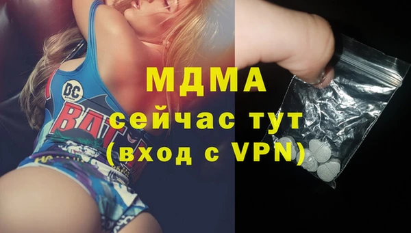 марки nbome Карталы