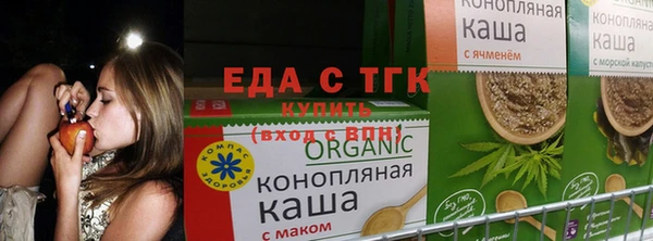 мет Киренск